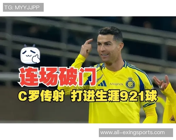 利雅得胜利客场逆转果阿C罗缺阵安吉洛与卡马拉联手破门