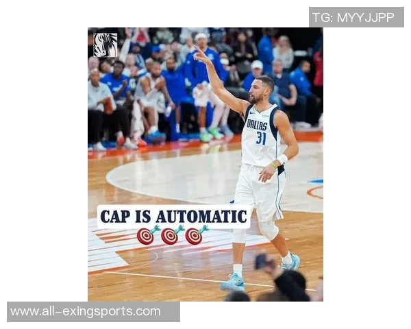 克莱在独行侠重塑自我摆脱过往辉煌的束缚与挑战