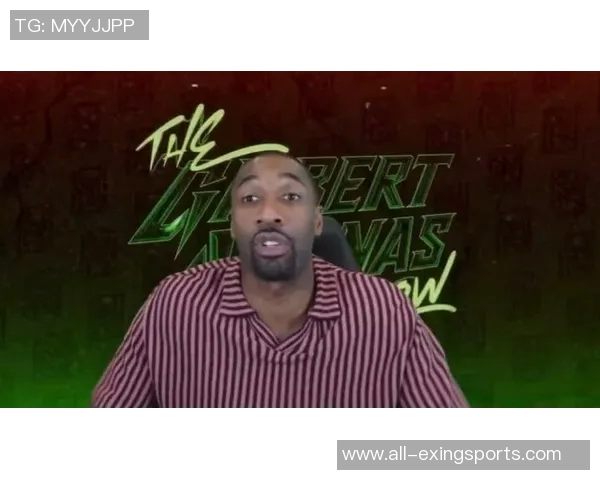 阿里纳斯批评文班训练方式称其效果如同家庭主妇的努力无济于事 阿里纳斯批评文班训练方式称其效果如同家庭主妇的努力无济于事