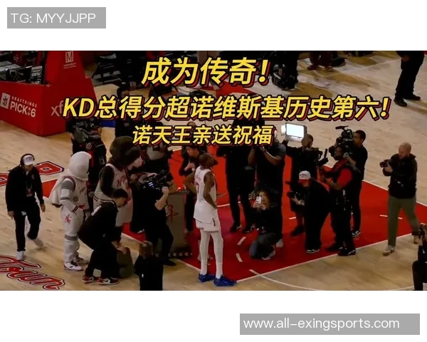 杜兰特赞诺维茨基谦逊之举感谢他在繁忙中送上祝贺